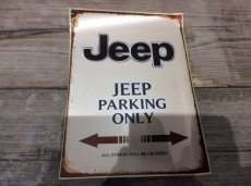 Vinyl Sticker Jeep Parking Only 26x18cm