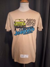 2023 T-shirt Beige EJJ