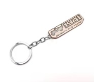 Keychain metal 1941 Bronze Keychain metal 1941 Bronze