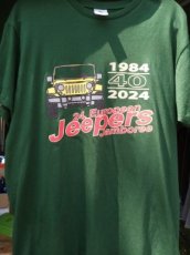 T-shirt 40 years EJJ Green '24